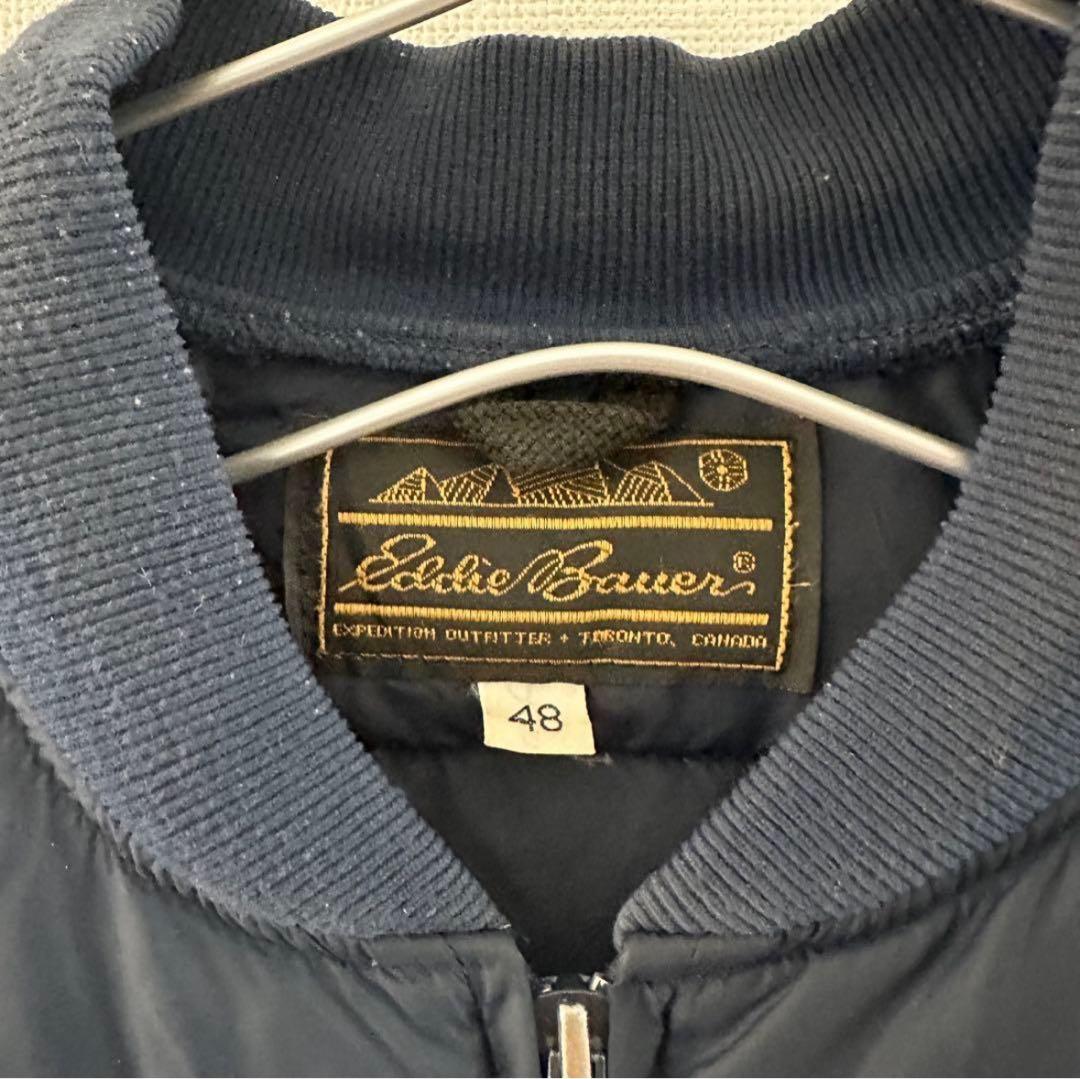 80's Eddie Bauer ダウンベスト ネイビー 48 ビンテージ