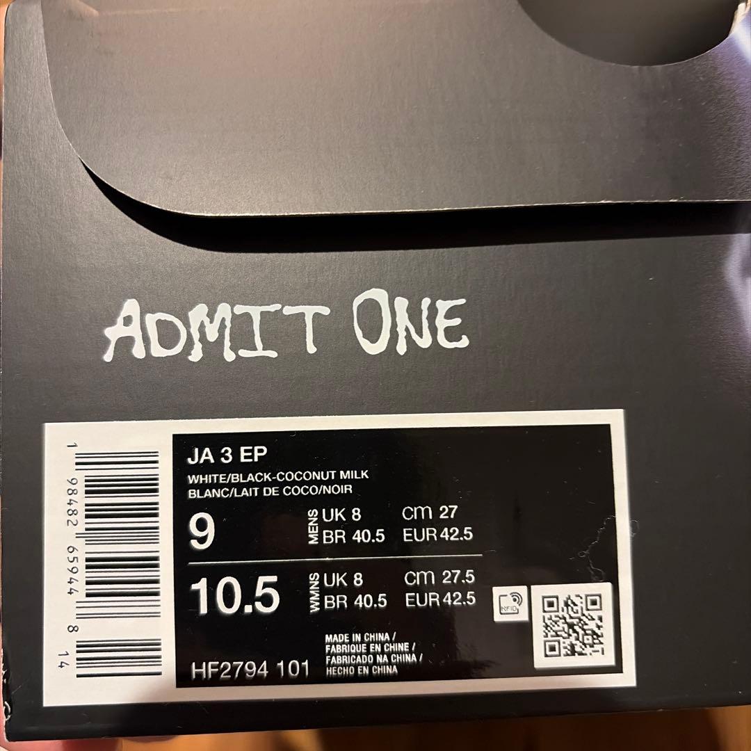 JA3 ココナッツ　27.0