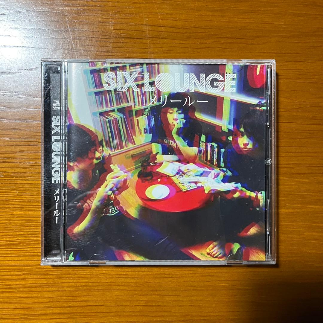 SIX LOUNGE CD3点set