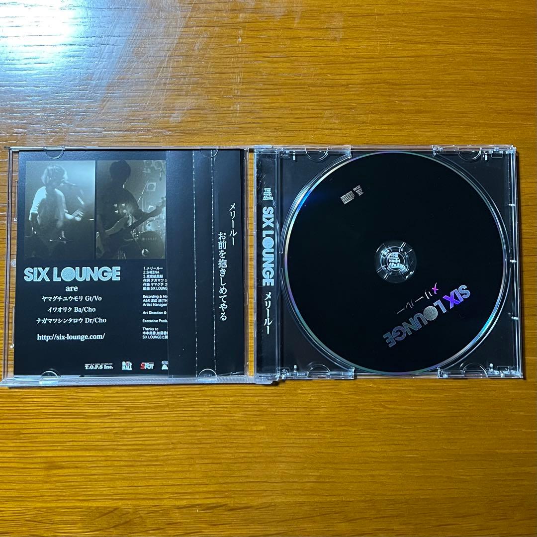 SIX LOUNGE CD3点set