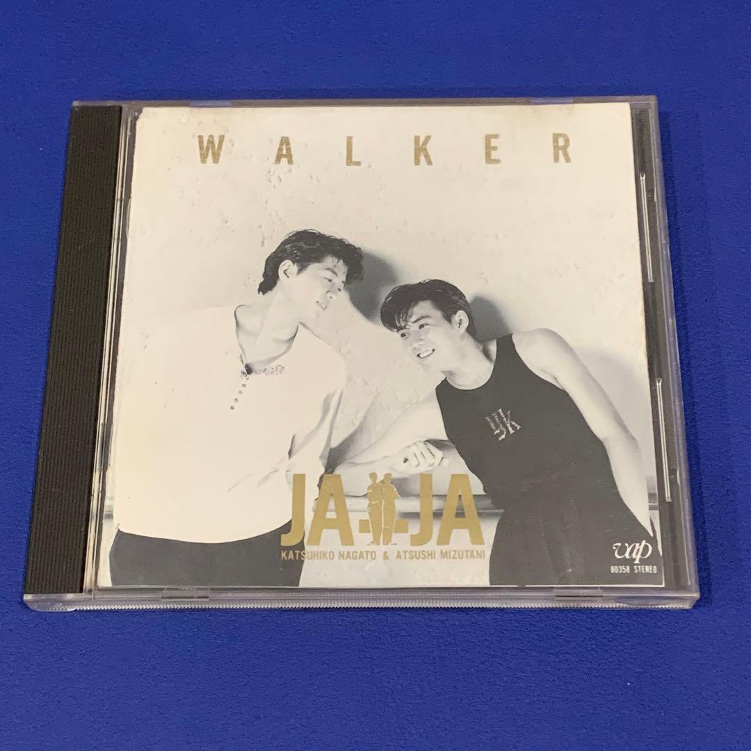 「ウォーカー」 ジャ・ジャ　廃盤CD  JA-JA