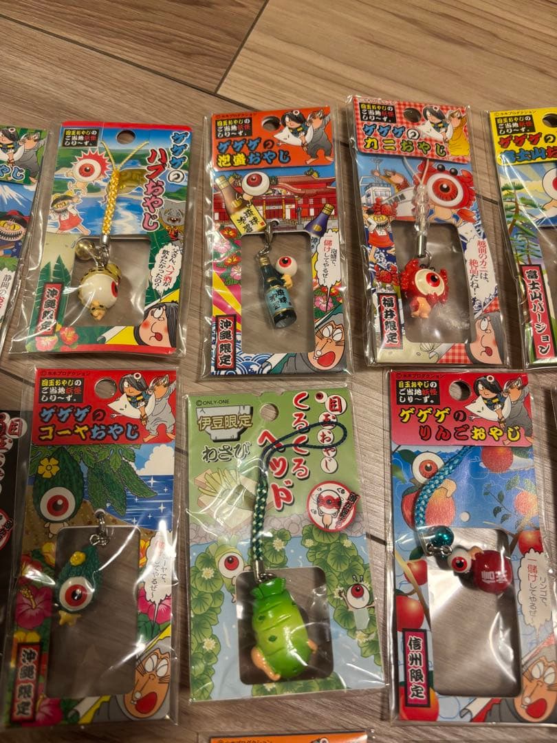 ゲゲゲの鬼太郎 目玉おやじ ご当地 根付け ストラップ まとめ売り21点