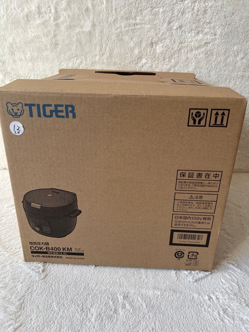 《TIGER》電気圧力鍋　電気調理器　COK-B-400KM 新品未使用　黒