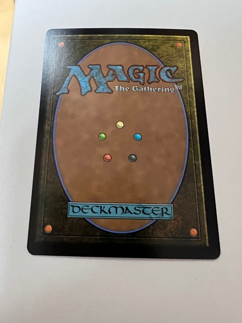 最後まで...　Stay with Me foil 英語　リスティックの研究