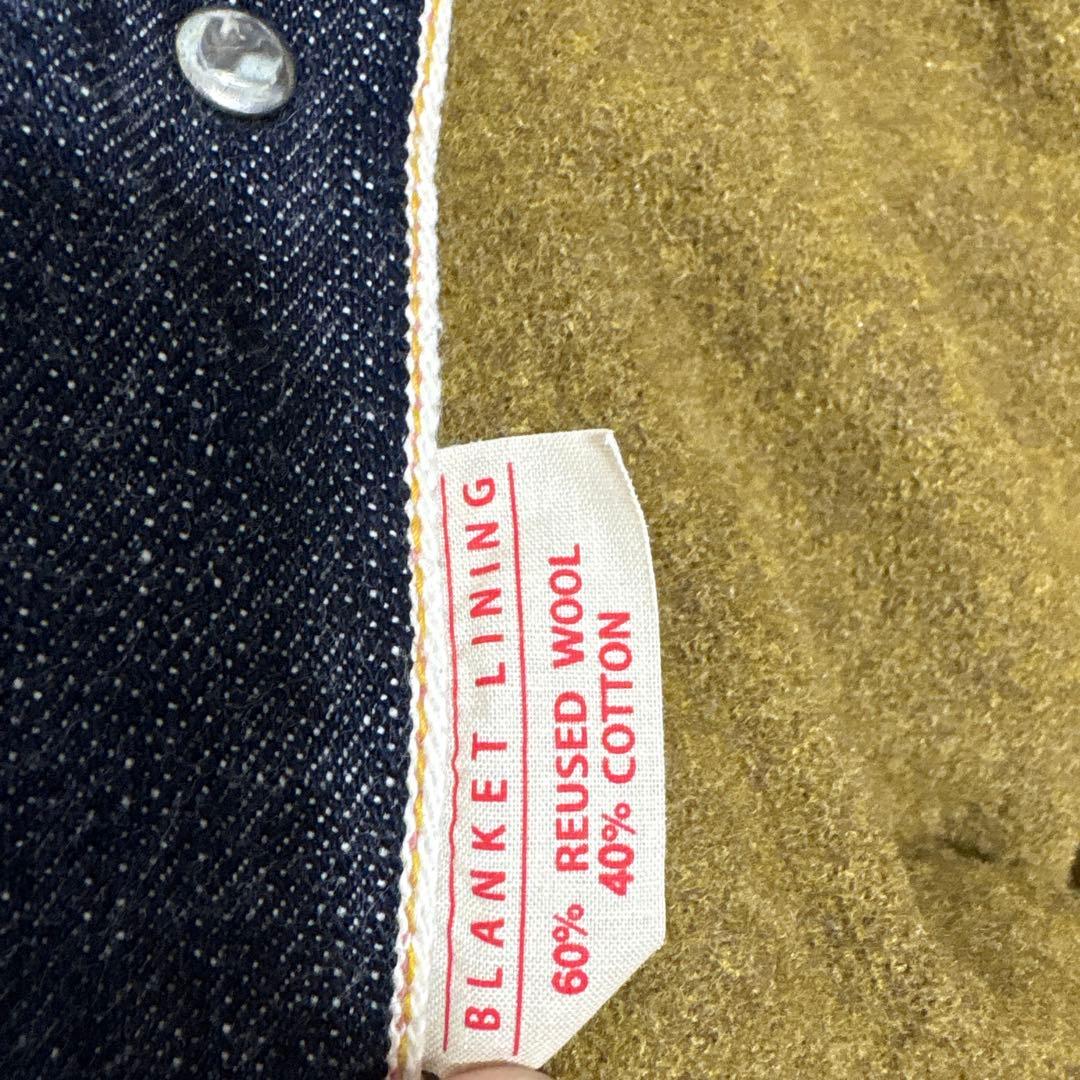 One Piece of Rock ライナー付き大戦ジャケット　サイズ50