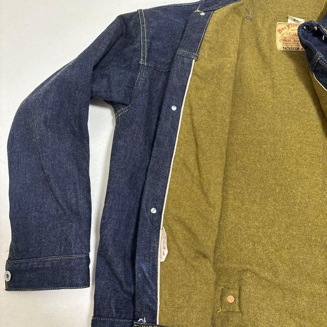 One Piece of Rock ライナー付き大戦ジャケット　サイズ50