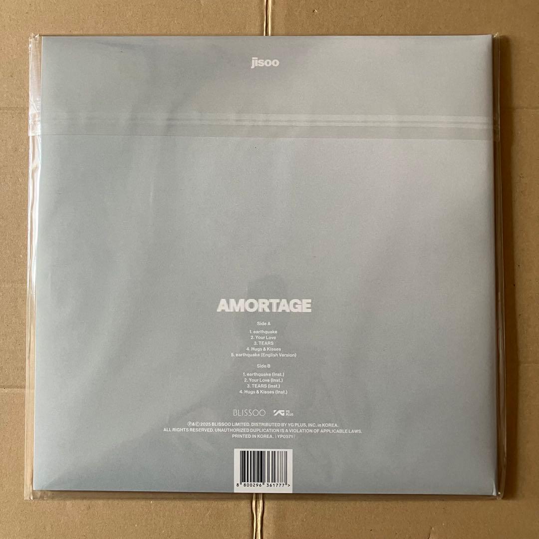 【新品未開封】BLACKPINK ジス AMORTAGE LP　Pink