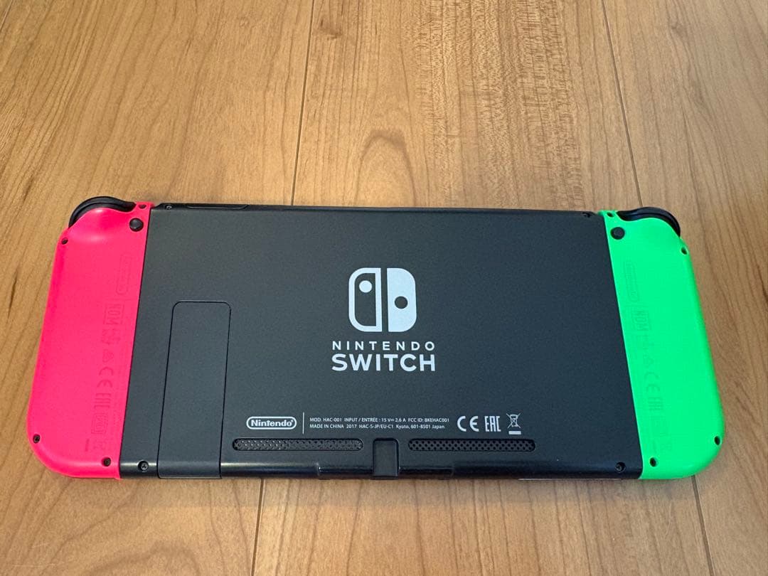 Nintendo Switch 本体 ネオンブルー&ネオンレッド　おまけ付き