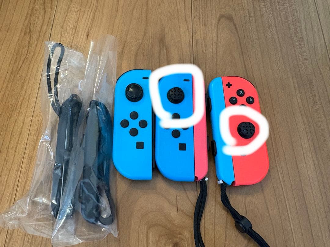 Nintendo Switch 本体 ネオンブルー&ネオンレッド　おまけ付き