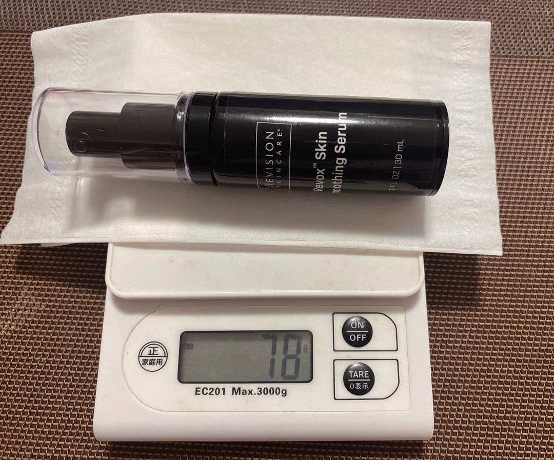 リボックススキンスムージングセラム