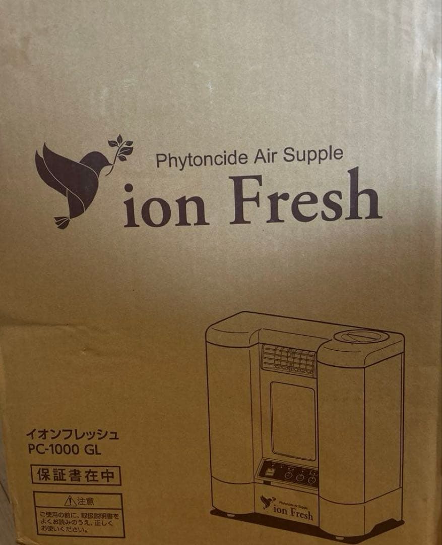 イオンフレッシュ　新品未使用