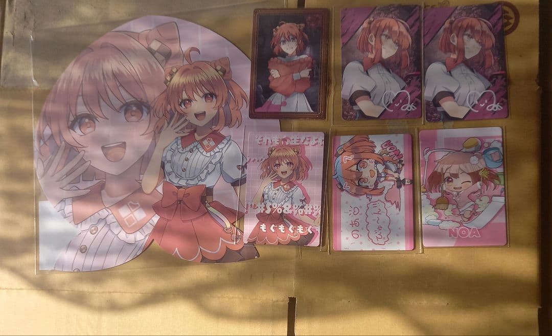 からぴち　まとめ売り