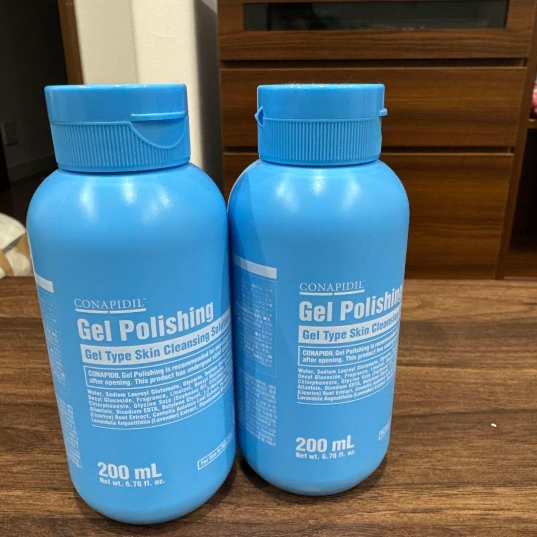 Pharmesthetic ファーメステティック化粧品 日本正規品