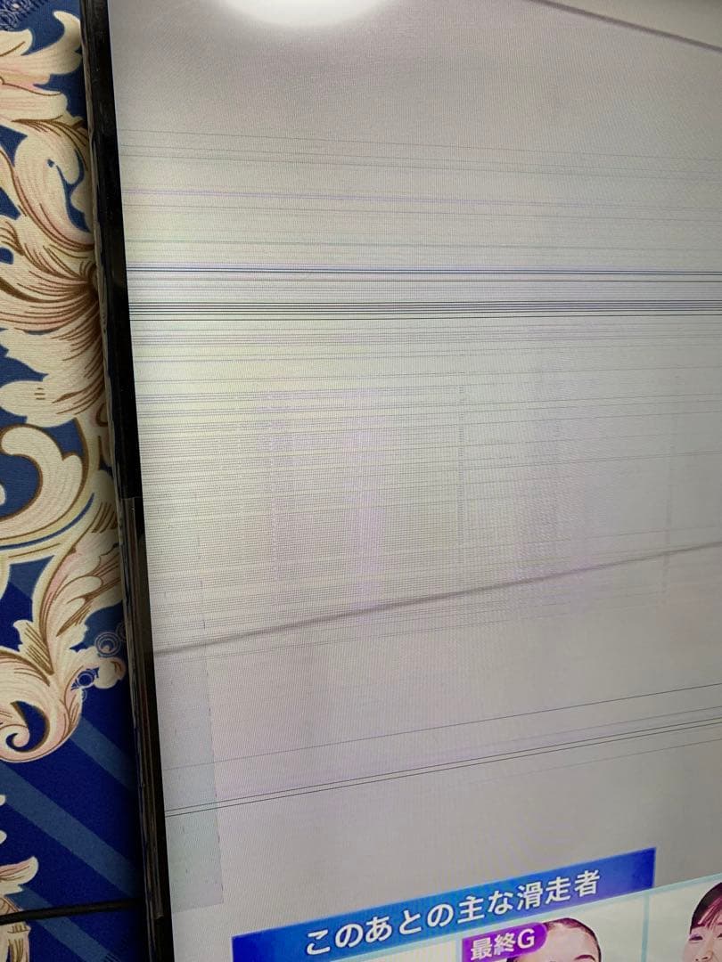 ORION(オリオン) 50V型 4K対応 スマートテレビ