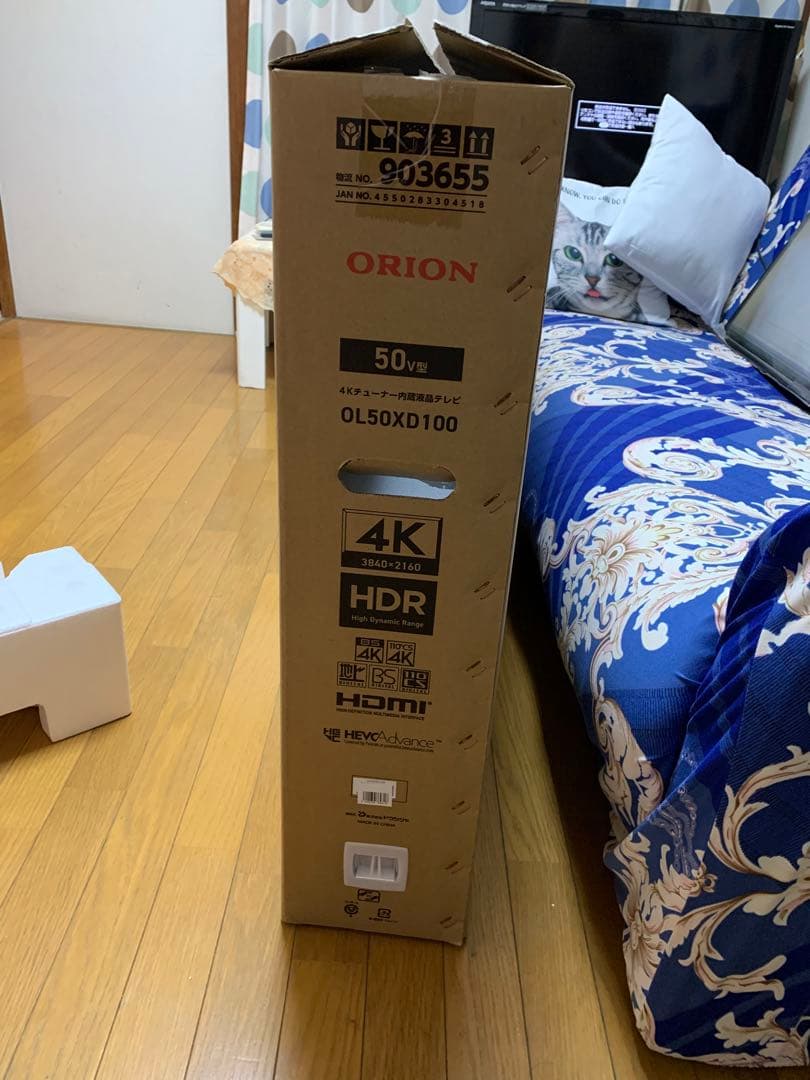 ORION(オリオン) 50V型 4K対応 スマートテレビ