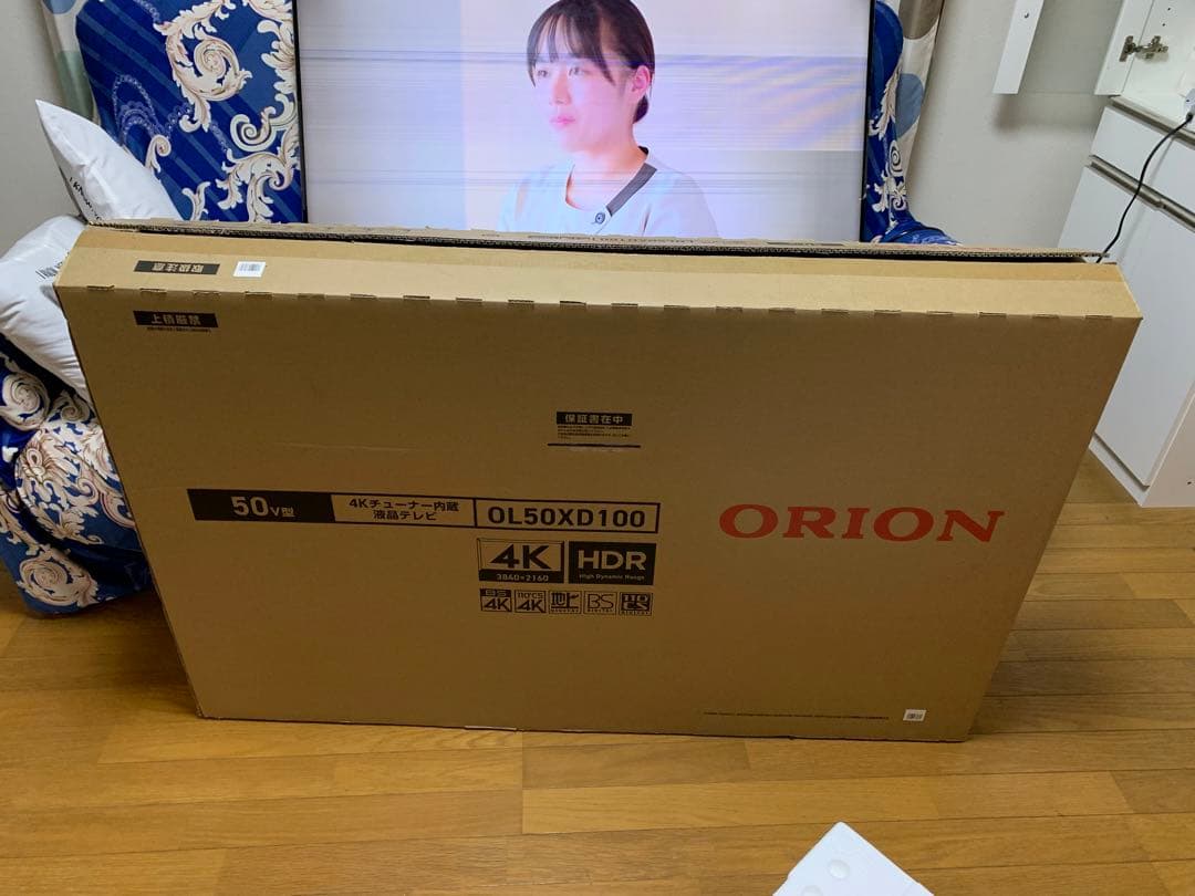 ORION(オリオン) 50V型 4K対応 スマートテレビ