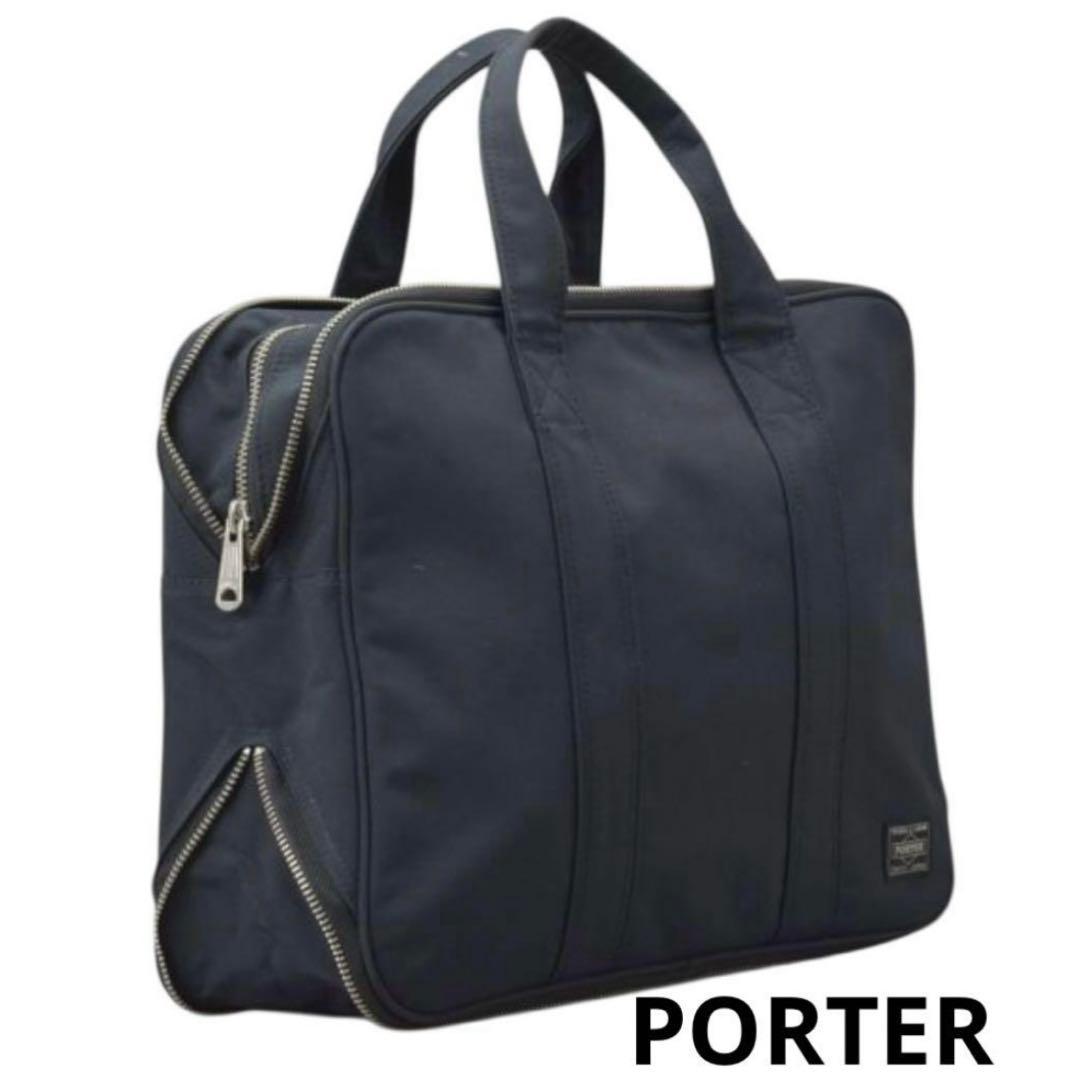 【美品】ポーター　ダブルジッパー　容量変更可　ビジネスバッグ　黒