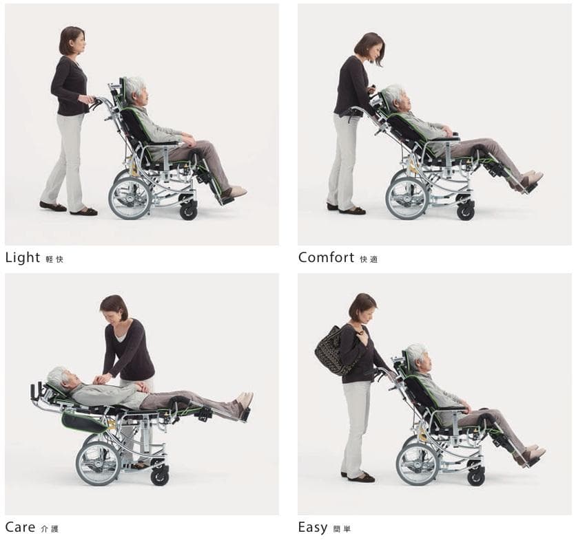 ＭＩＫＩ　リクライニング式車椅子　ネクストローラーＳＰⅡ　中古美品　部品欠品無し