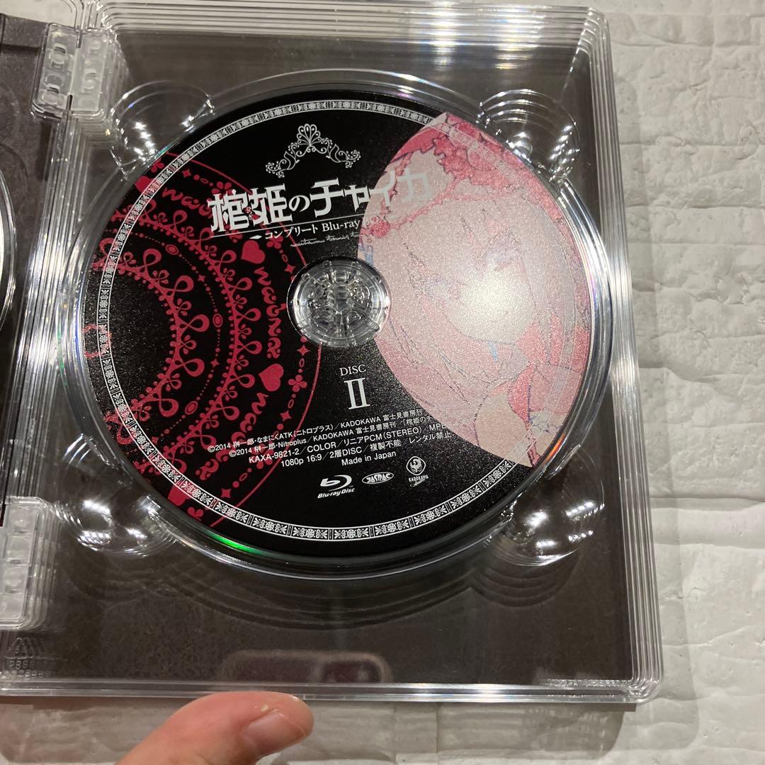 棺姫のチャイカ コンプリート Blu-rayBOX〈4枚組〉