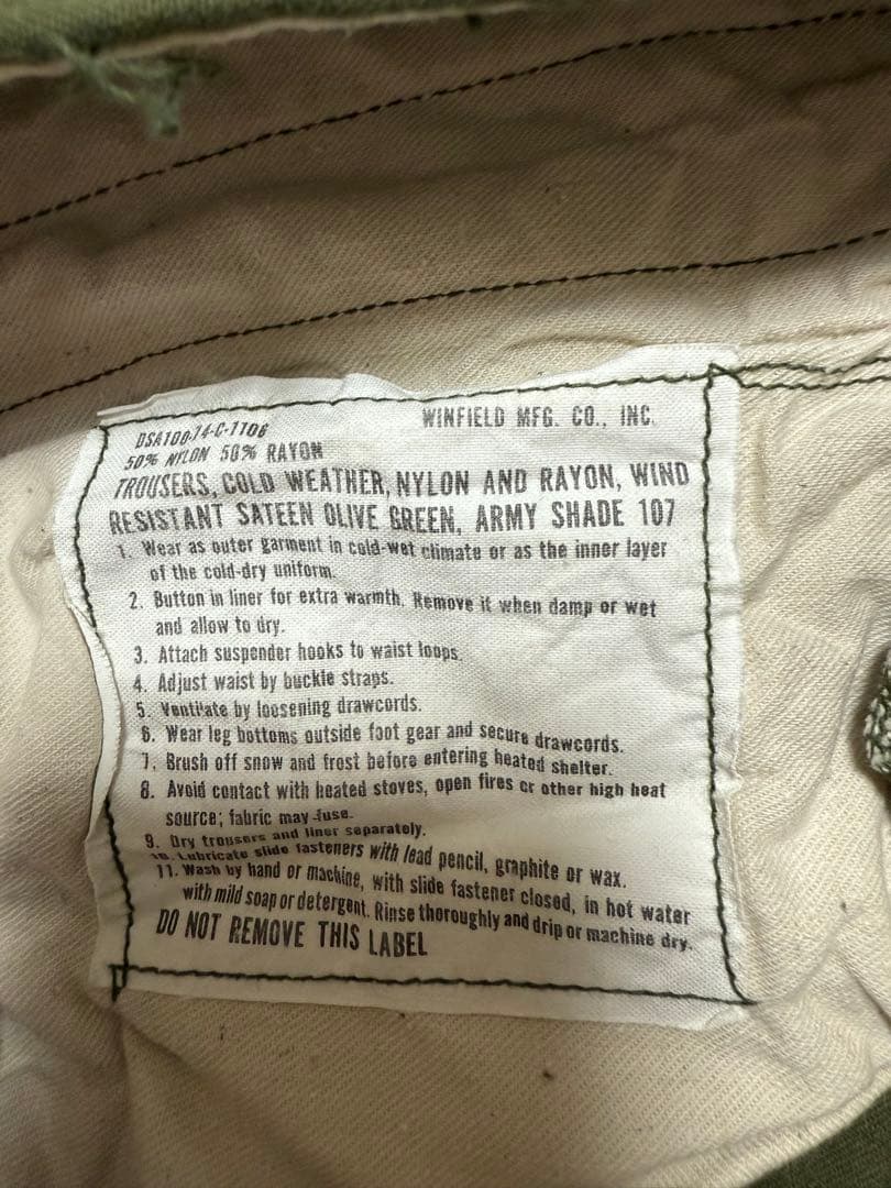 H*a様 60s〜70s US ARMY カーゴパンツ ビンテージ