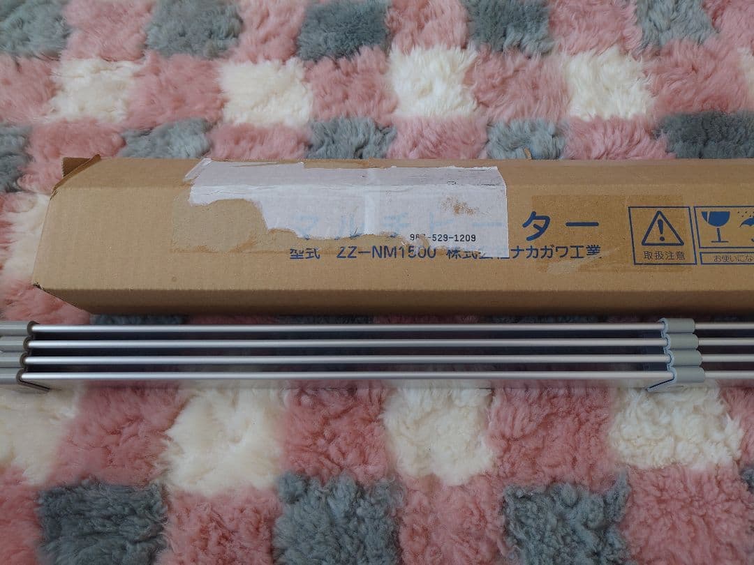 ★★ころ★★【美品】ナカガワ工業 窓下ヒーター ZZ-NM1500