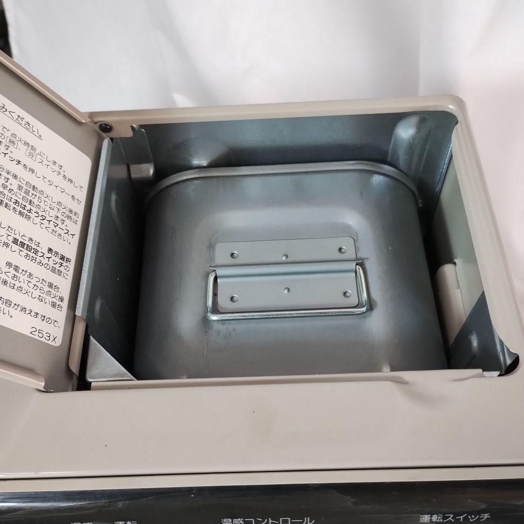 【希少】【未使用品】MITSUBISHI 石油ファンヒーター KD-253X