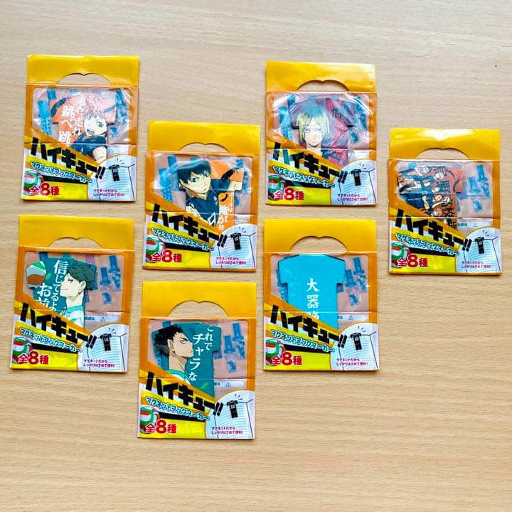 ハイキュー漫画&グッズまとめ売り（50点以上）