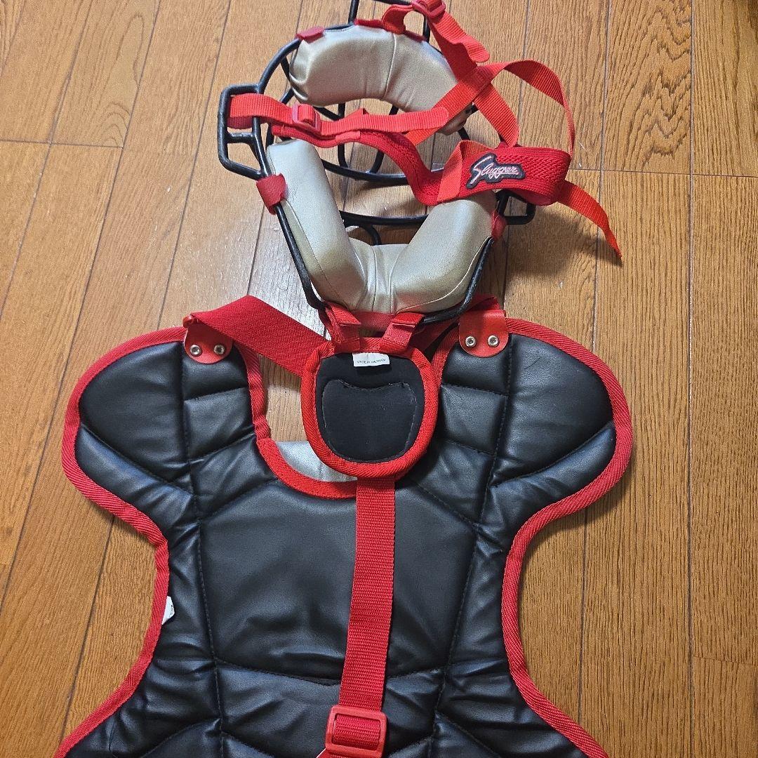 久保田スラッガー 軟式 少年用 キャッチャー防具 ブラックシルバーレッド