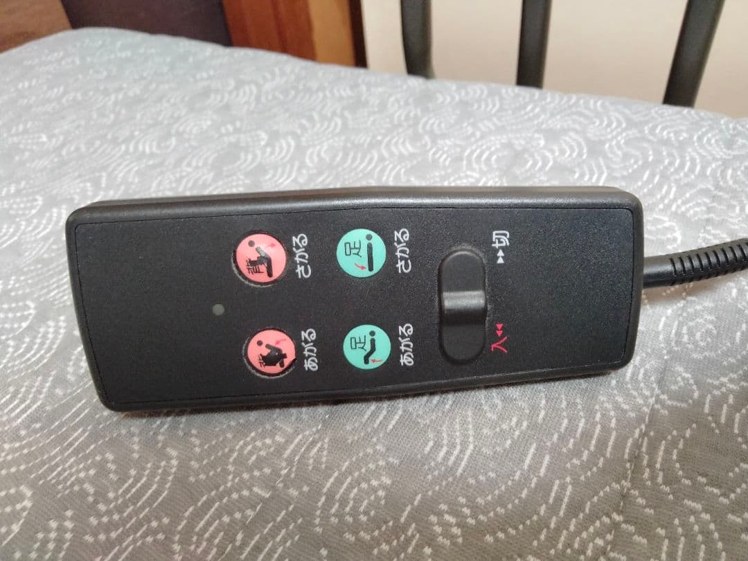 ニトリ 介護ベッド 電動ベッド ライズ2 2M-Ｆ MBR マットレス付き