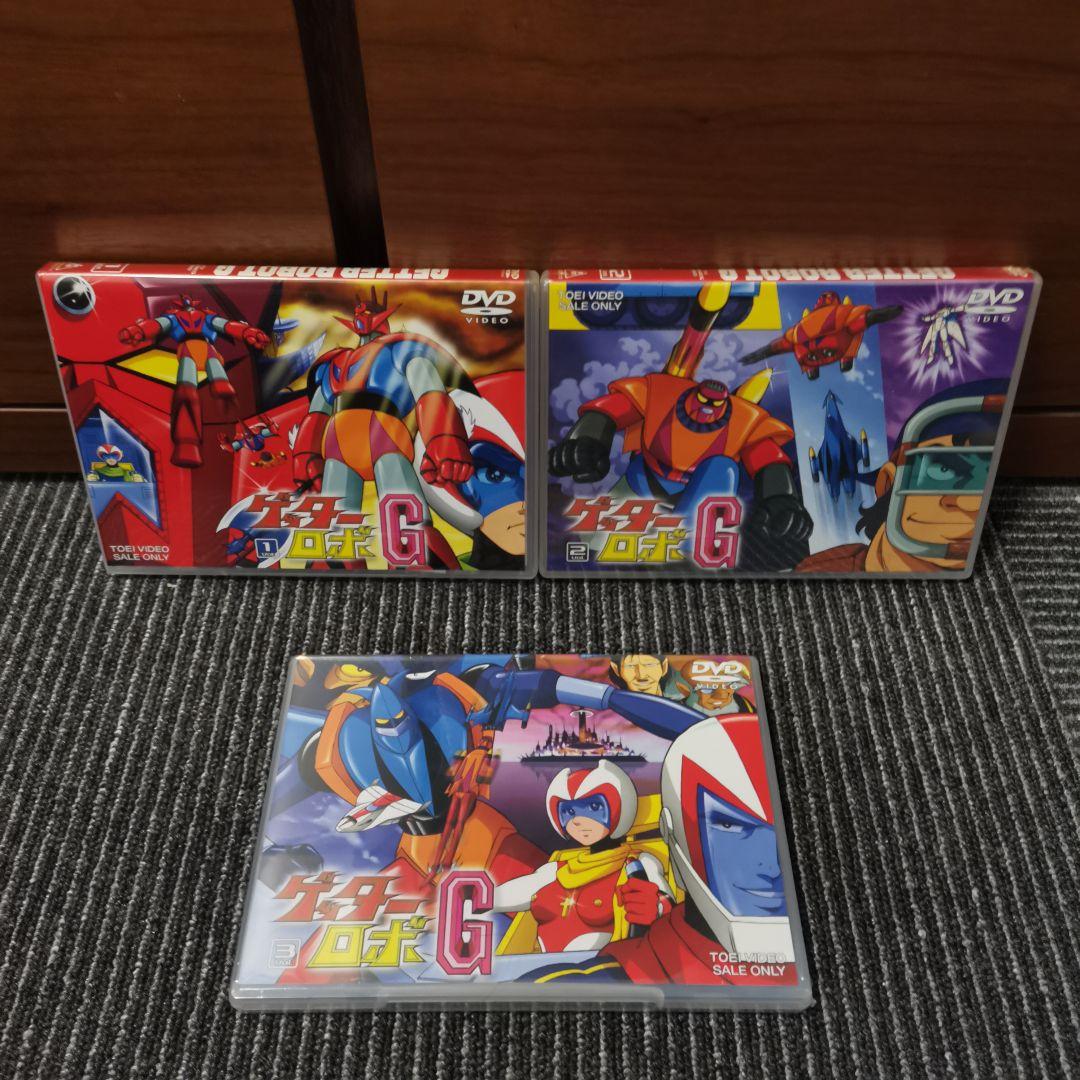 ⭐️2 3未開封 ゲッターロボG DVD-BOX 限定盤 6枚組 ゲッターロボ