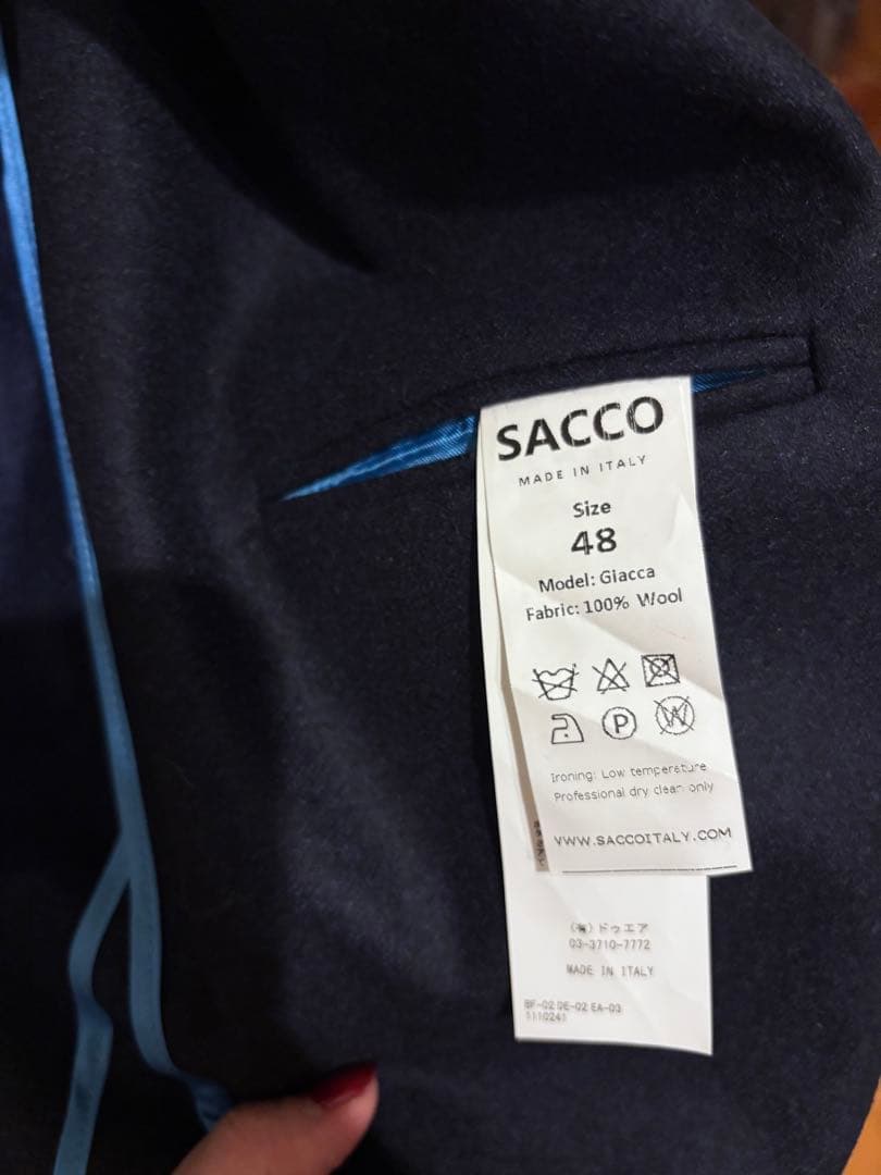 クリストファーロビン様　SACCO テーラードジャケット 48