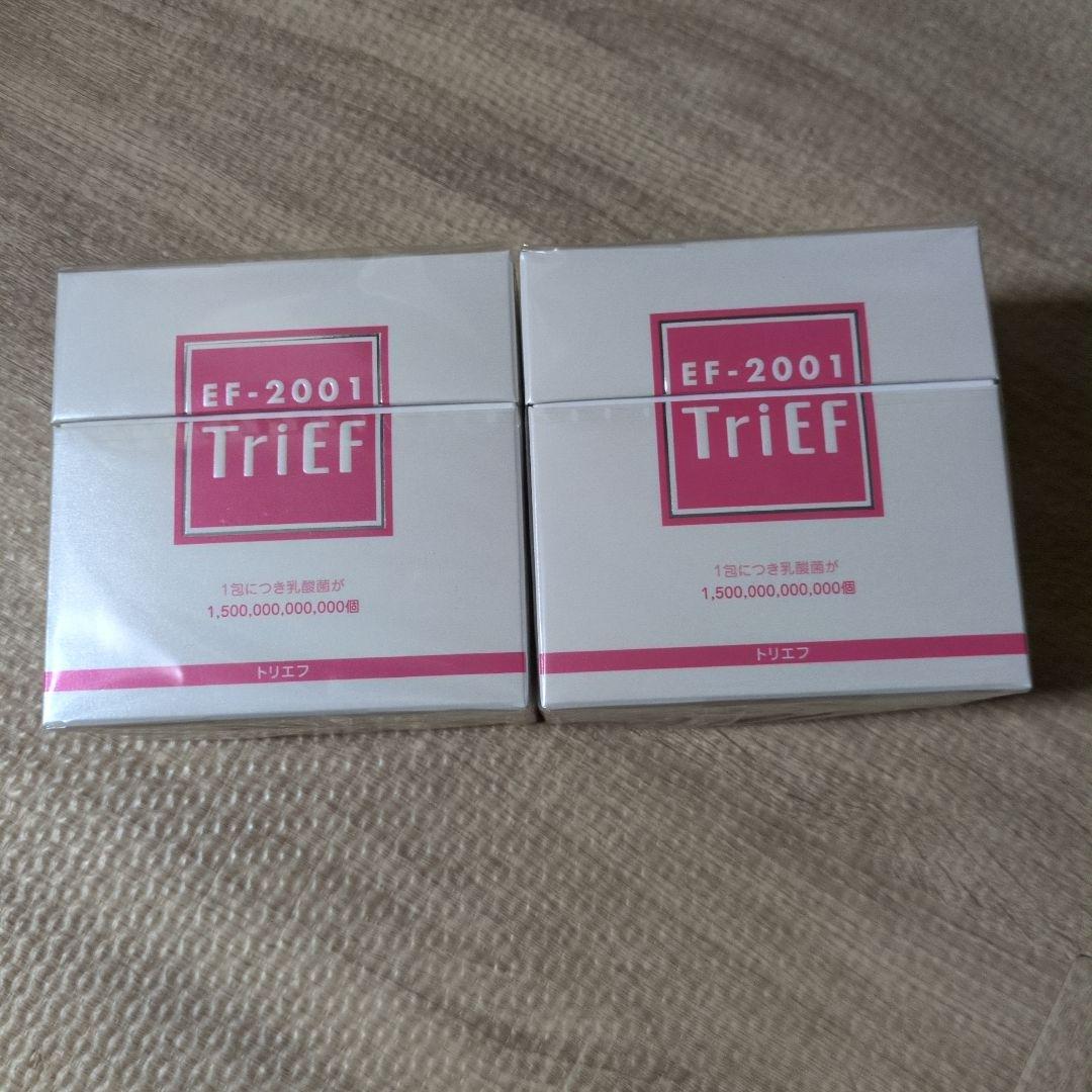 EF-2001 TriEF ダイエットサプリ 2個セット