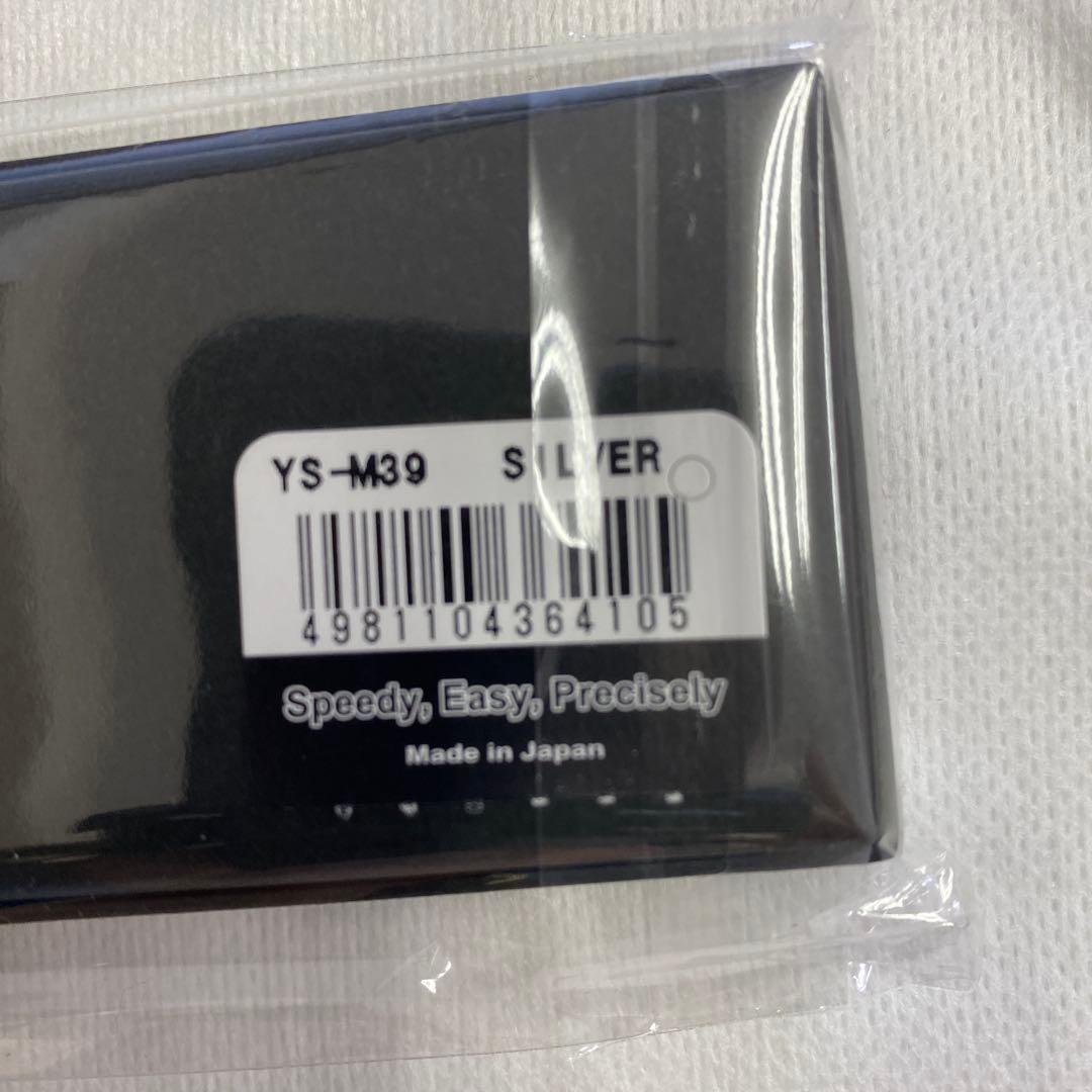 美容COMB Yapark M-39