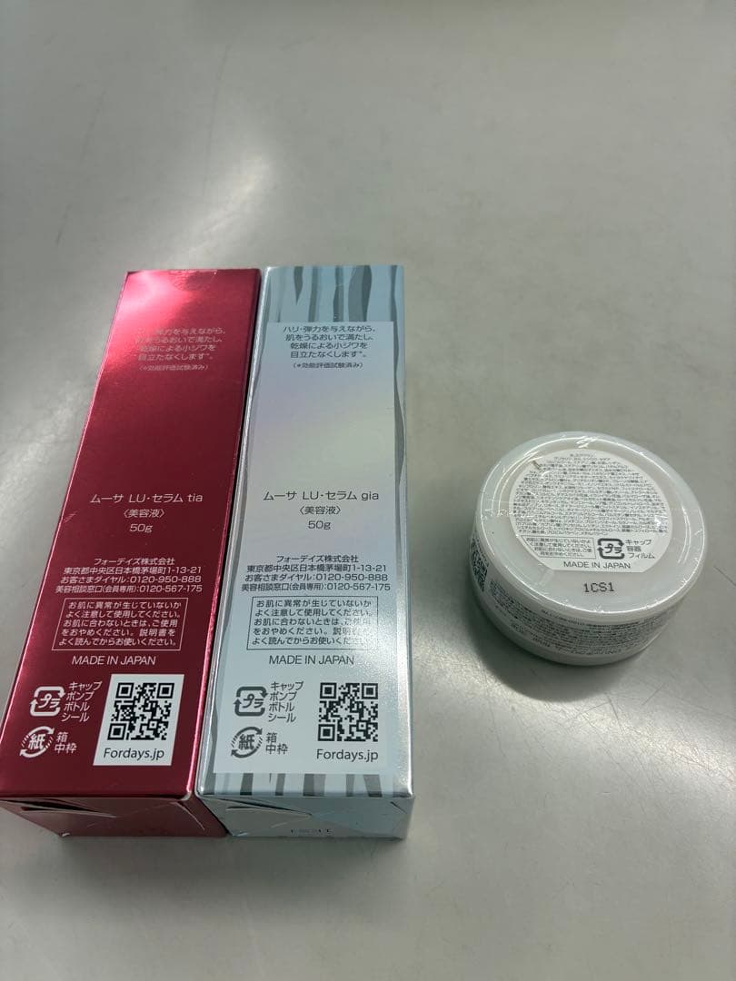 フォーデイズ　セラムtia,gia, DNリッチクリーム　セット