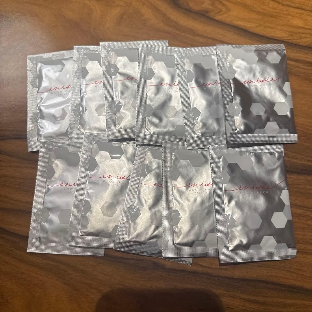 エニシーグローパック　プレシャス 11回分　正規品