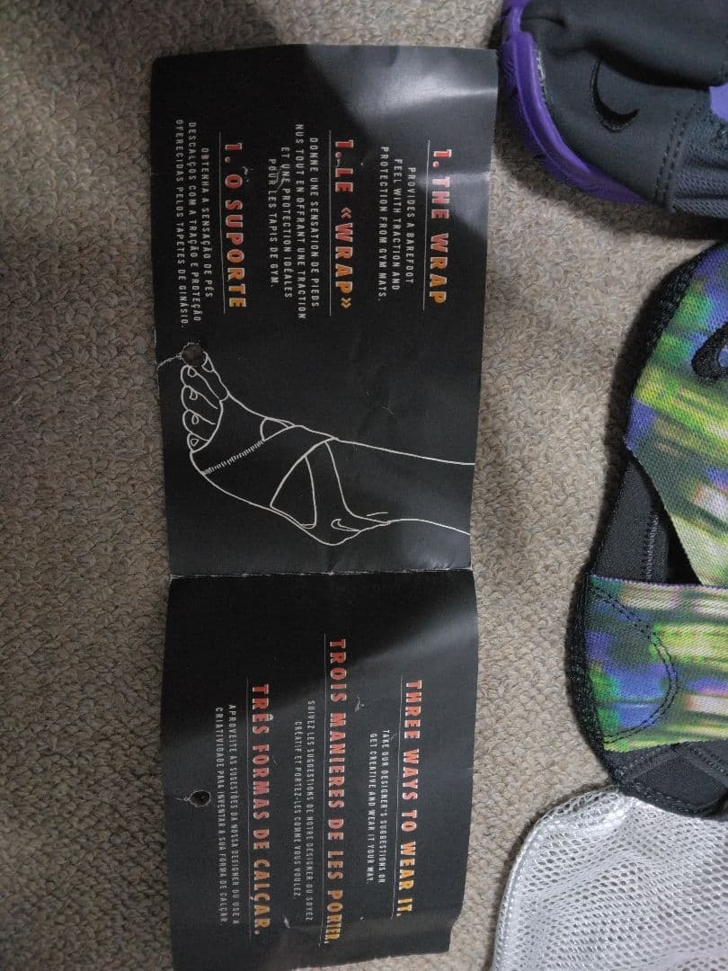 くんちゃん　NIKE STUDIO PACK とスカート