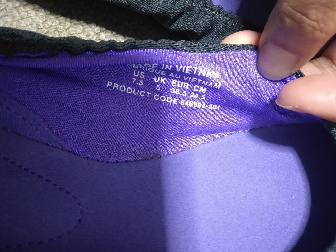 くんちゃん　NIKE STUDIO PACK とスカート