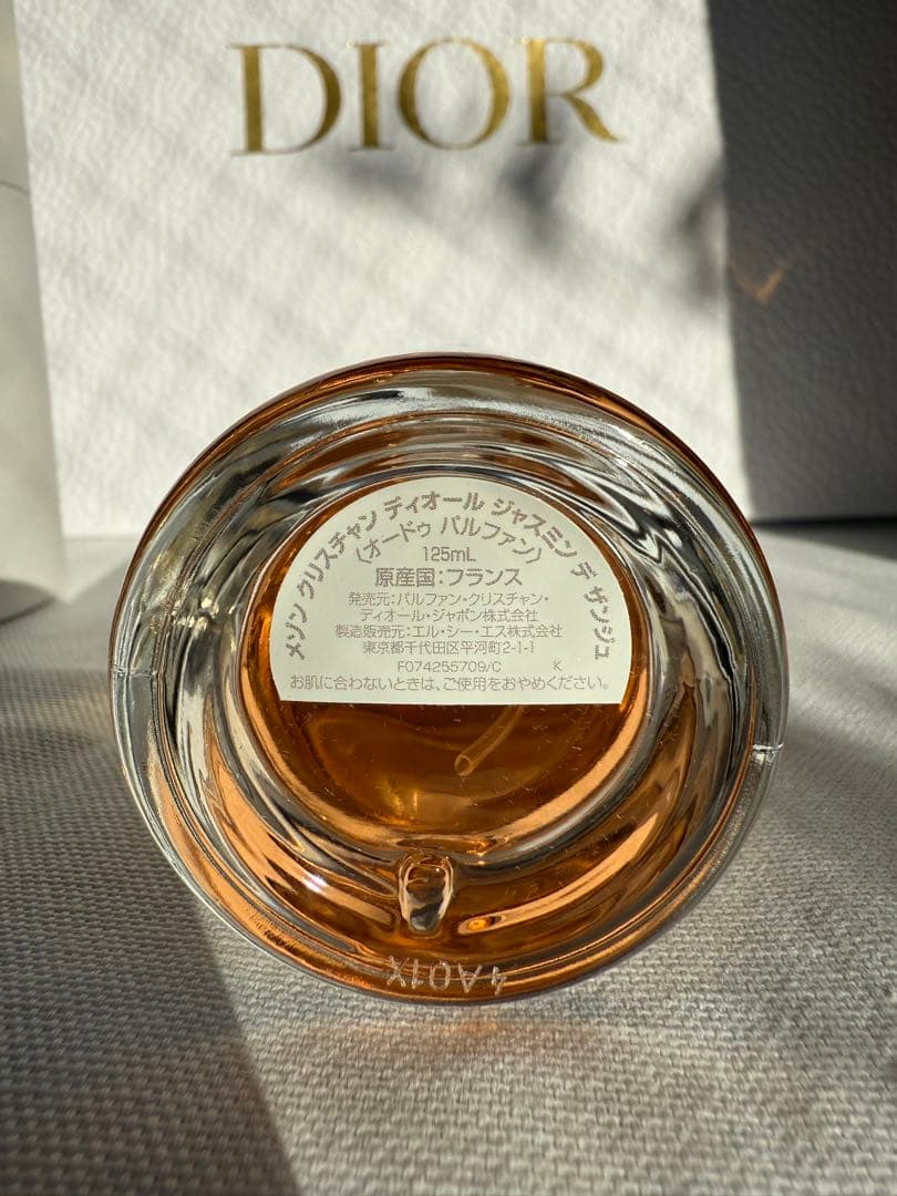 訳ありディオールJASMINDESANGESジャスミンデサンジュ125ml 香水