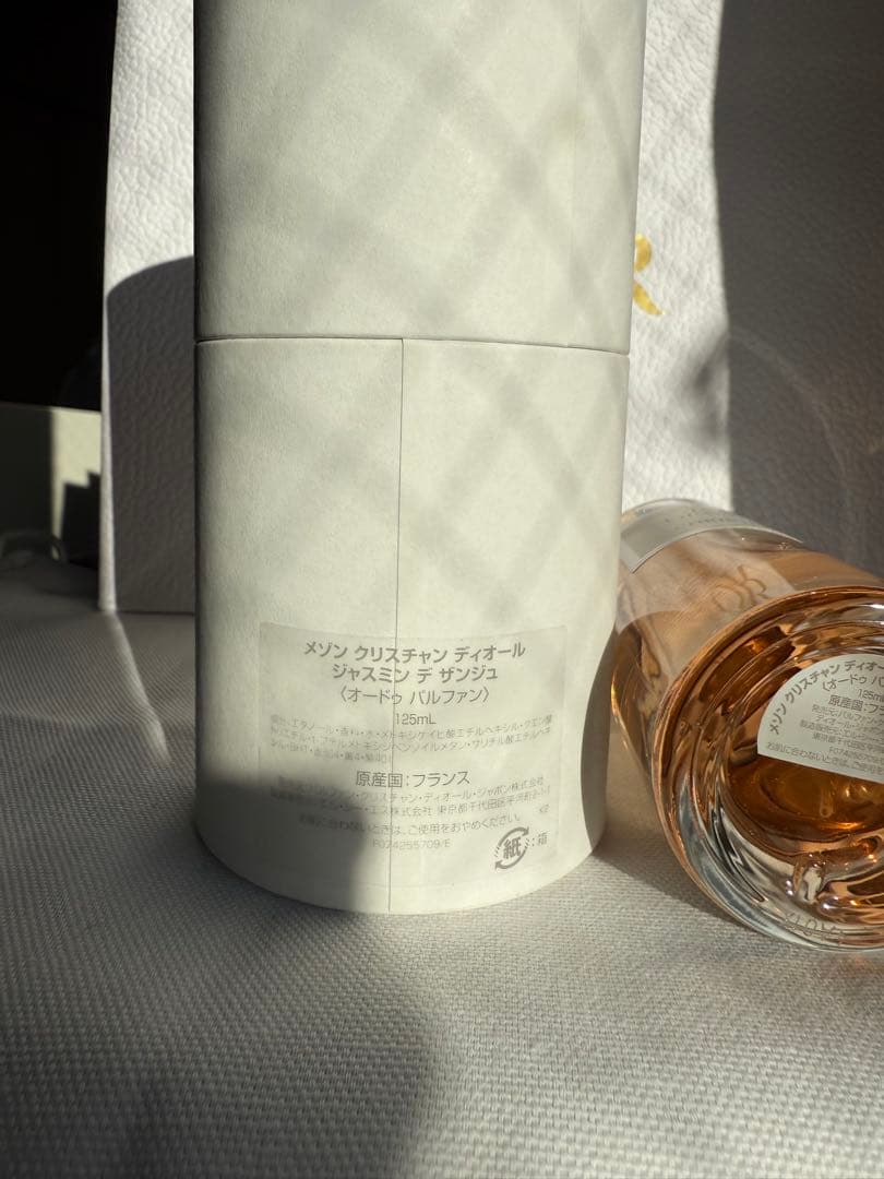 訳ありディオールJASMINDESANGESジャスミンデサンジュ125ml 香水