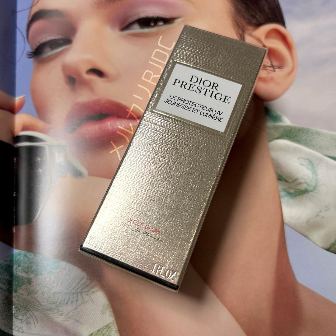 【未開封新品】プレステージホワイト ルプロテクターUVルミエールシアーグロー