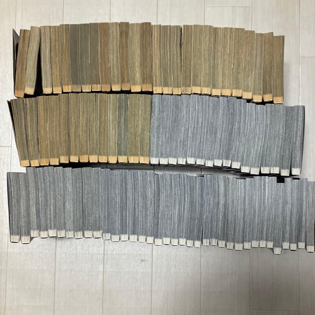 カイジ　全巻91冊