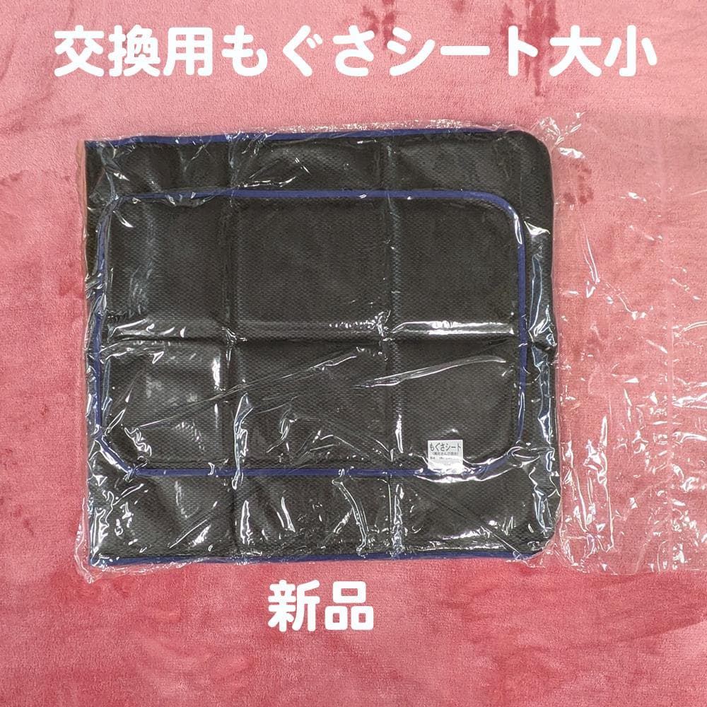 キューマットＡＣ8000　美品　付属品は新品