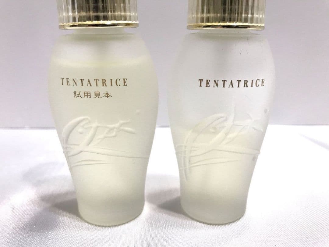 香水 資生堂 タンタトゥリス 蘭のかおりEDP50ml 20mlパヒュームコロン