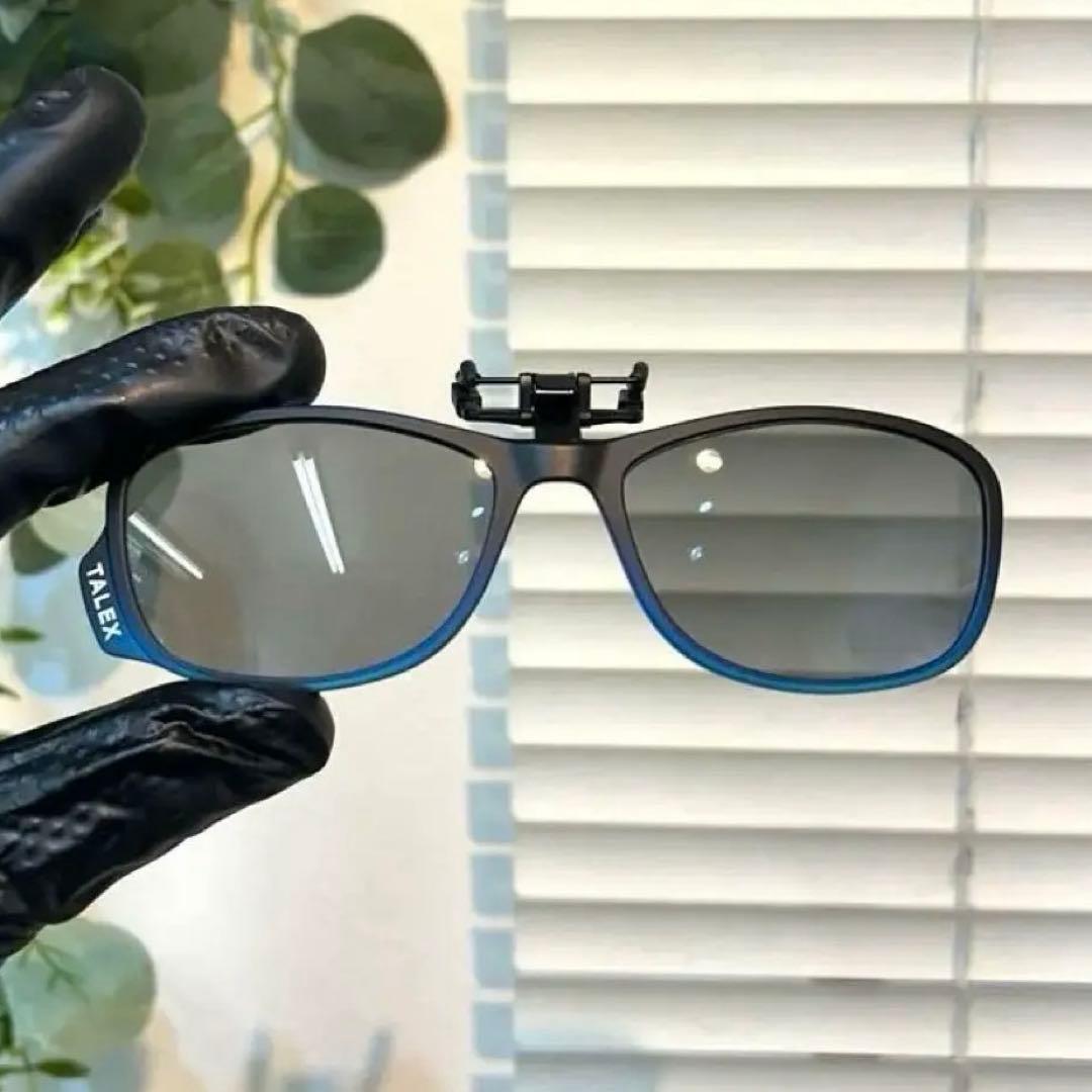 【極美品】タレックス/ クリップオン/ 偏光サングラス★4/29日までの価格
