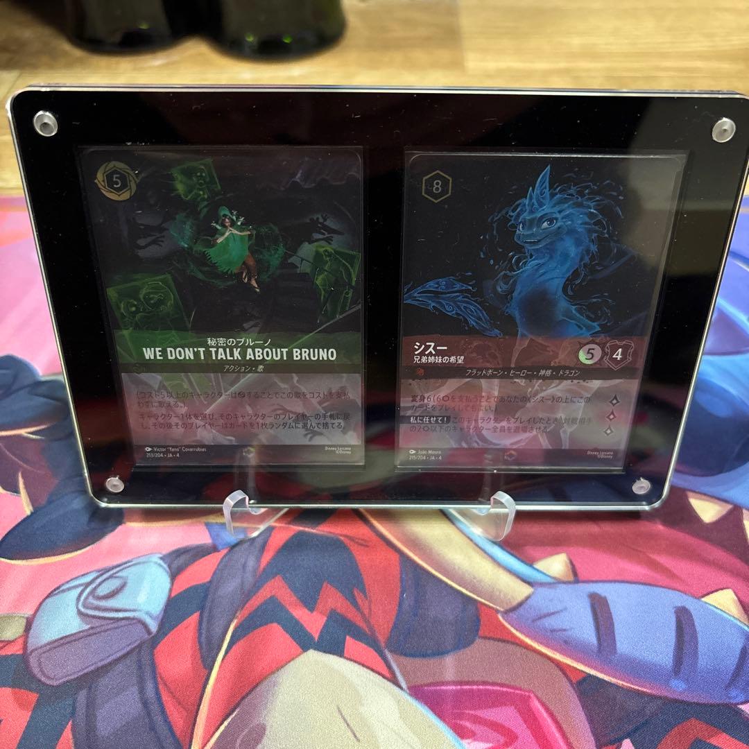 ケース付 ディズニーロルカナ シスー 秘密のブルーノ エンチャンテッド2枚セット