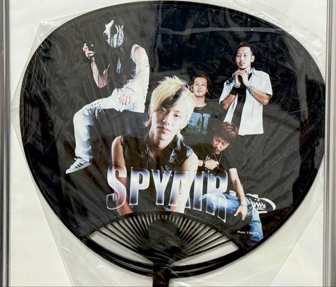 SPYAIR うちわ 団扇 インディーズ レア グッズ 限定品 2007年