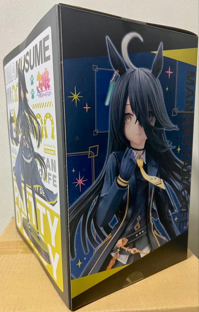 ウマ娘　マンハッタンカフェ　フィギュア