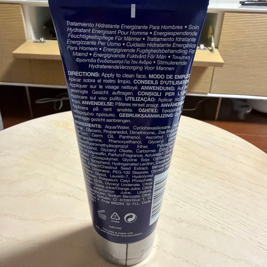 未開封　KIEHL'S FACIAL FUEL 200ml