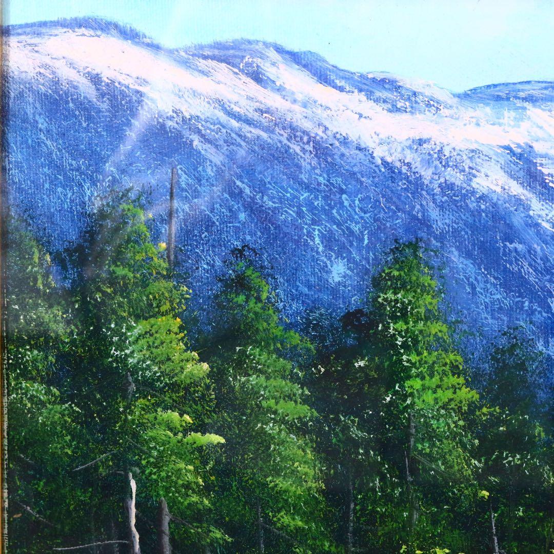 【真作保証】 流月真一 新緑の穂高連峰 油彩 風景画 油絵 絵画 美術品