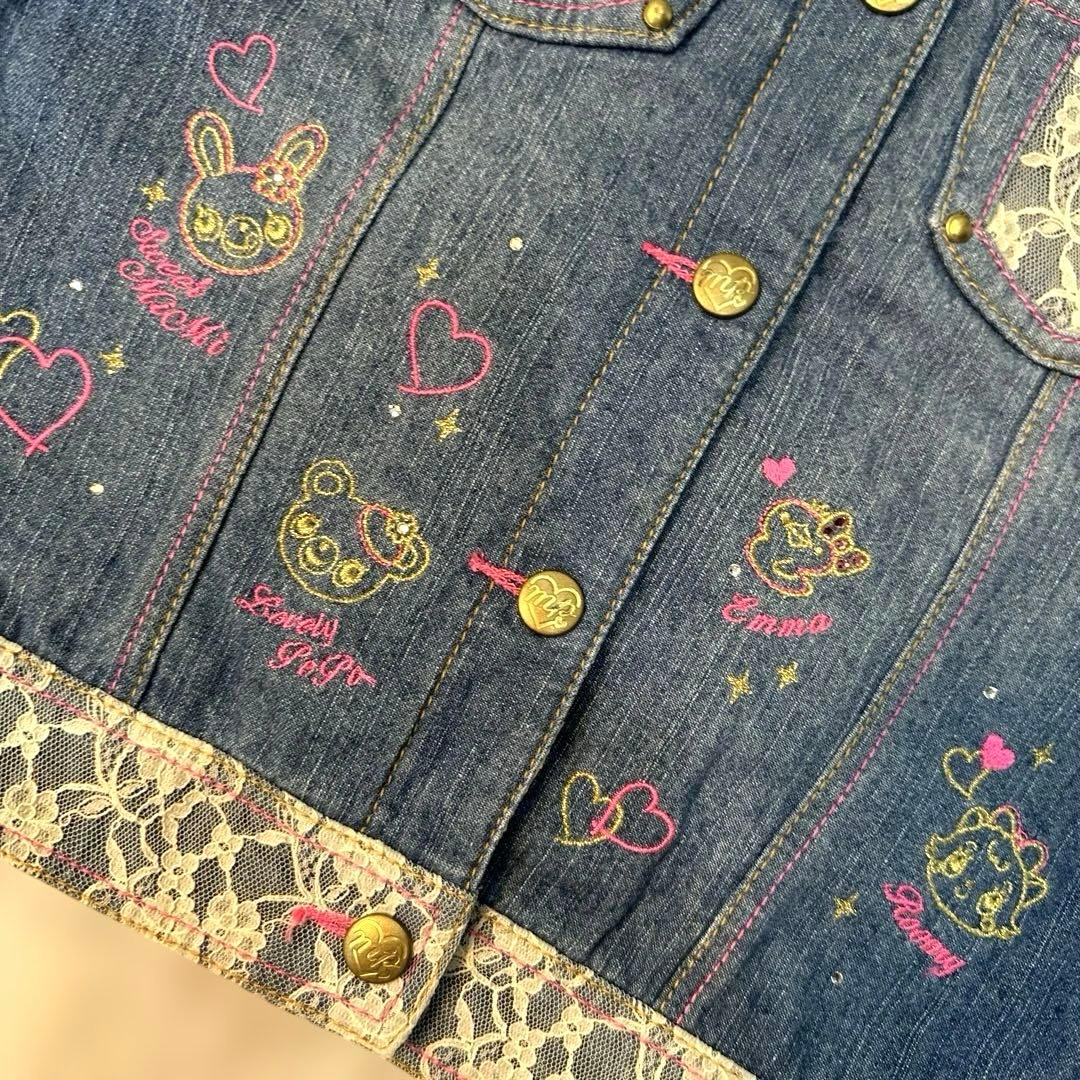 メゾピアノ mezzopiano 140cm＆130cm セットアップ